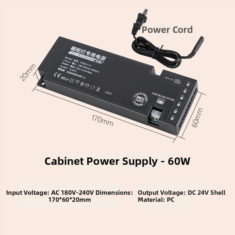 LED szekrény világítás kapcsoló táp, 12V/24V, DuPont csatlakozó, IP20, CE, 99% hatékonyság