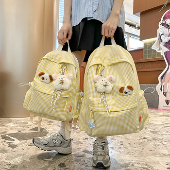 Rucsac școlar unisex, din țesătură compozită, respirabil, model în dungi, curele curbate
