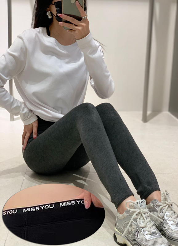 Pantalone za jogu od pamukasto‑mješavine s elastanom, debeli i topli, bez šavova, duljina 9/10, 3D uzorak