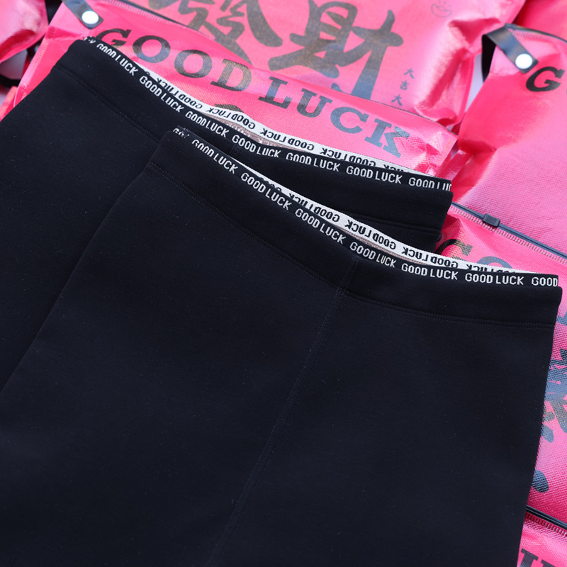 Pantalone za jogu od pamukasto‑mješavine s elastanom, debeli i topli, bez šavova, duljina 9/10, 3D uzorak