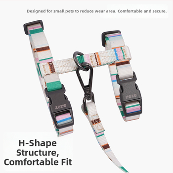 Кучешка каишка с I-образен дизайн, регулируема, против изплъзване, жилетен стил, за малки кучета; материал: полиестер, полиацетална смола, цинкова сплав