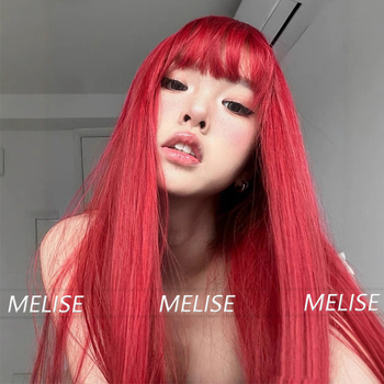Meili perika egzotičnog stila, duga ravna kosa s pravim šiškama, visokotemperaturna svila, oblikovanje lica, model MG-ZF002-DHS