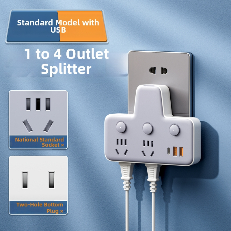 Πολυπρίζο με θύρες USB, νυχτερινό φως, ανεξάρτητος διακόπτης με οθόνη χρόνου, 10A, 220–250V