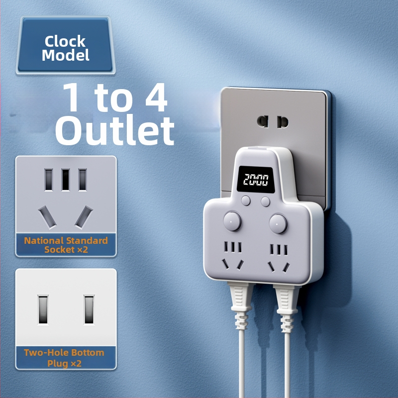 Πολυπρίζο με θύρες USB, νυχτερινό φως, ανεξάρτητος διακόπτης με οθόνη χρόνου, 10A, 220–250V