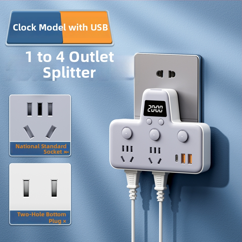 Πολυπρίζο με θύρες USB, νυχτερινό φως, ανεξάρτητος διακόπτης με οθόνη χρόνου, 10A, 220–250V