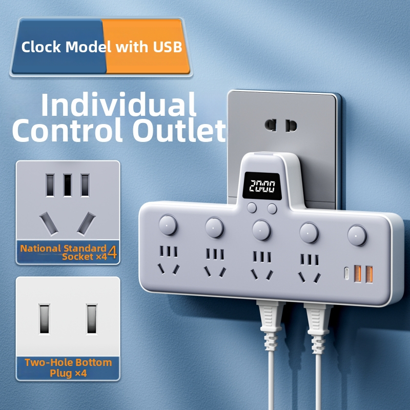 Πολυπρίζο με θύρες USB, νυχτερινό φως, ανεξάρτητος διακόπτης με οθόνη χρόνου, 10A, 220–250V