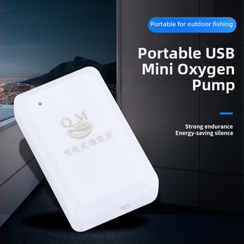 Φορητή αντλία οξυγόνου ενυδρείου – DC τροφοδοσία, 118 g, μάρκα Chuangqimei