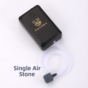 Φορητή αντλία οξυγόνου ενυδρείου – DC τροφοδοσία, 118 g, μάρκα Chuangqimei