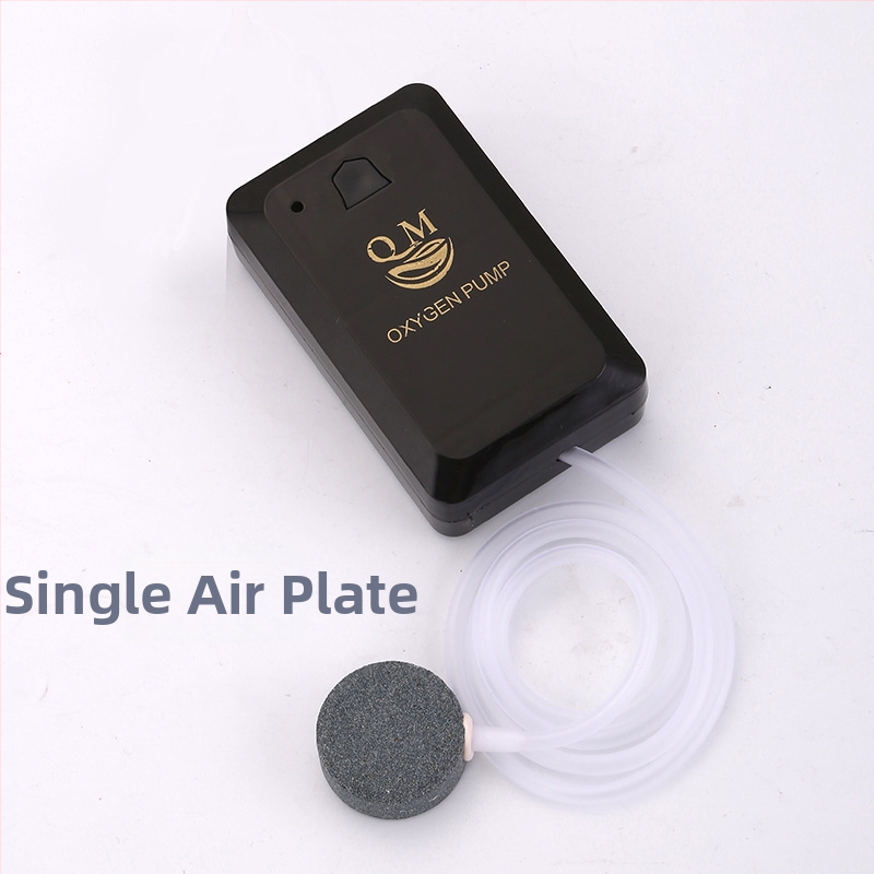 Φορητή αντλία οξυγόνου ενυδρείου – DC τροφοδοσία, 118 g, μάρκα Chuangqimei