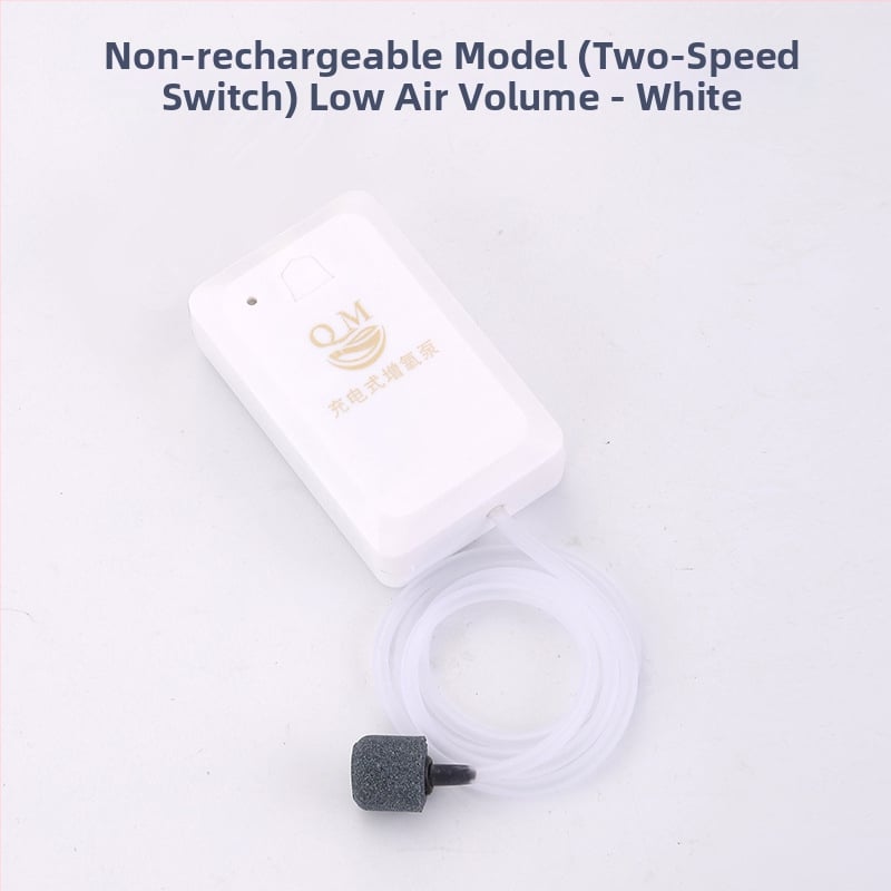 Φορητή αντλία οξυγόνου ενυδρείου – DC τροφοδοσία, 118 g, μάρκα Chuangqimei