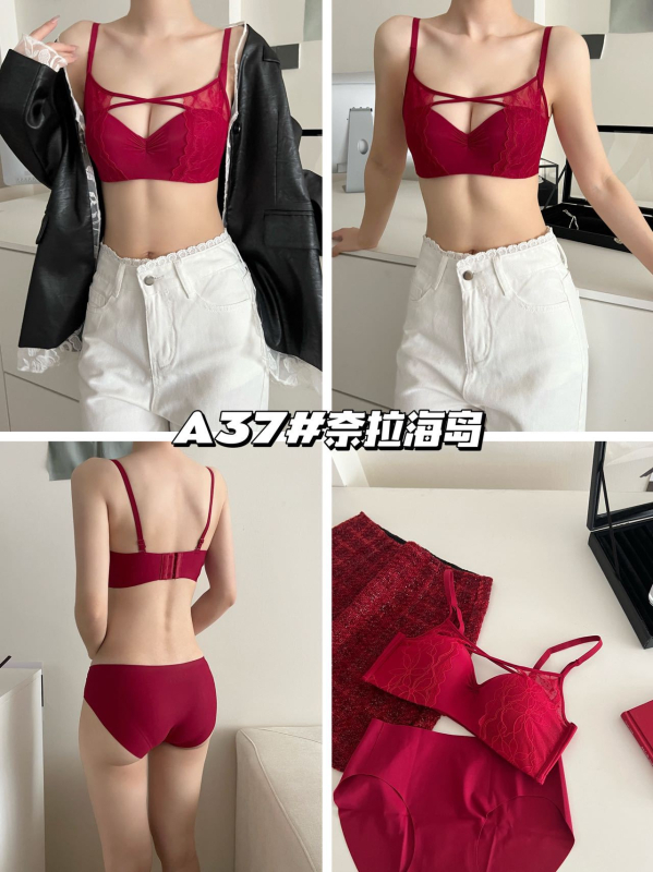 Set podprsenky a spodného prádla s čipkou, košík 1/2, tvarovaná miska s tenkou hornou a hrubšou spodnou časťou, pevné ramienka, zadné zapínanie s tromi radmi háčikov (1/2; tvarovaná miska; tenká horná/ hrubšia spodná; pevné ramienka; zadné zapínanie s trom