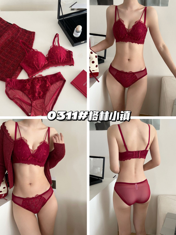 Set podprsenky a spodného prádla s čipkou, košík 1/2, tvarovaná miska s tenkou hornou a hrubšou spodnou časťou, pevné ramienka, zadné zapínanie s tromi radmi háčikov (1/2; tvarovaná miska; tenká horná/ hrubšia spodná; pevné ramienka; zadné zapínanie s trom