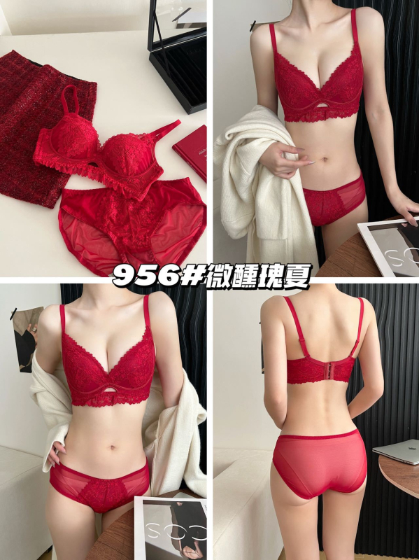 Set podprsenky a spodného prádla s čipkou, košík 1/2, tvarovaná miska s tenkou hornou a hrubšou spodnou časťou, pevné ramienka, zadné zapínanie s tromi radmi háčikov (1/2; tvarovaná miska; tenká horná/ hrubšia spodná; pevné ramienka; zadné zapínanie s trom