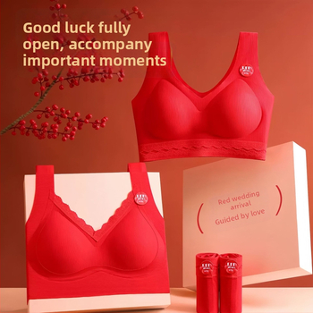 Nylon anyagú, vezeték nélküli, 3/4 kosár, vékony formázott kosár, tank-top stílusú fehérnemű szett