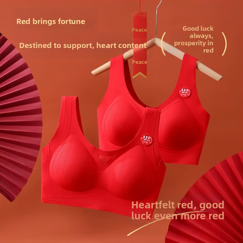 Nylon anyagú, vezeték nélküli, 3/4 kosár, vékony formázott kosár, tank-top stílusú fehérnemű szett