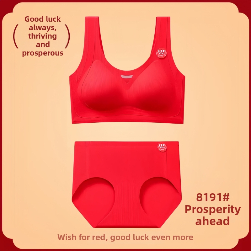 Nylon anyagú, vezeték nélküli, 3/4 kosár, vékony formázott kosár, tank-top stílusú fehérnemű szett