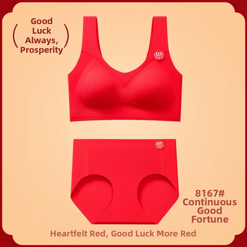 Nylon anyagú, vezeték nélküli, 3/4 kosár, vékony formázott kosár, tank-top stílusú fehérnemű szett