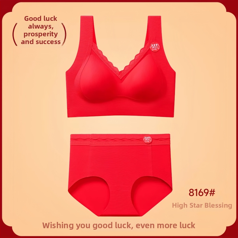 Nylon anyagú, vezeték nélküli, 3/4 kosár, vékony formázott kosár, tank-top stílusú fehérnemű szett