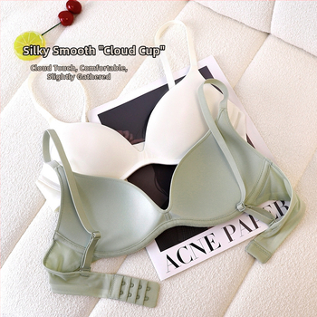 Editha σουτιέν χωρίς ραφές για γυναίκες, νάιλον ύφασμα, cups 3/4 με λεπτό σφουγγάρι, σταθερά διπλά λουριά, πίσω διπλό κούμπωμα