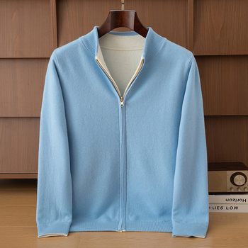 Ανδρικό κασμιρένιο καρντάγκαν με σταθερό γιακά-στάση, αναστρέψιμο διπλού στρώματος πλεκτό μπουφάν με φερμουάρ, χαλαρή εφαρμογή