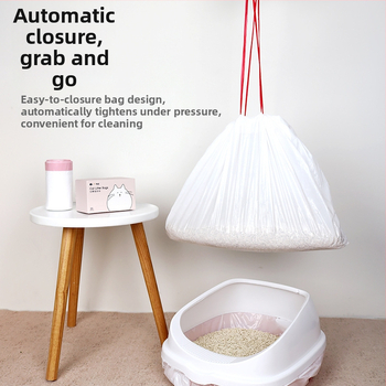 Saci de gunoi pentru litiera pisicilor, plastic îngroșat, cu șnur, durabili