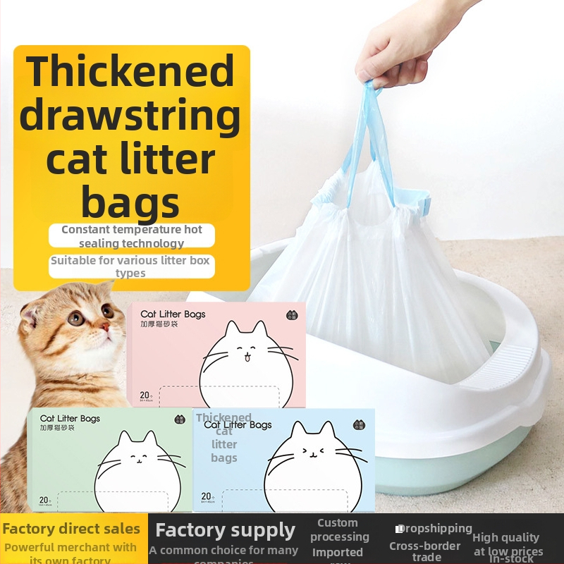 Saci de gunoi pentru litiera pisicilor, plastic îngroșat, cu șnur, durabili