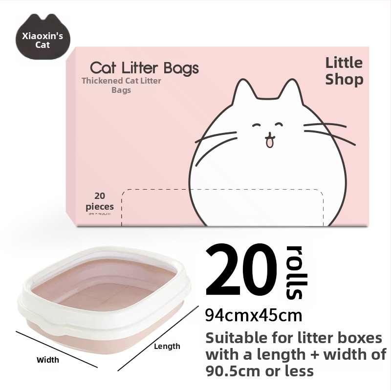 Saci de gunoi pentru litiera pisicilor, plastic îngroșat, cu șnur, durabili