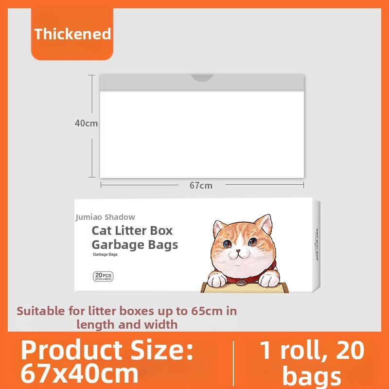 Saci de gunoi pentru litiera pisicilor, plastic îngroșat, cu șnur, durabili