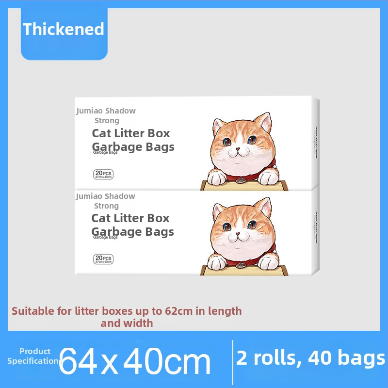 Saci de gunoi pentru litiera pisicilor, plastic îngroșat, cu șnur, durabili