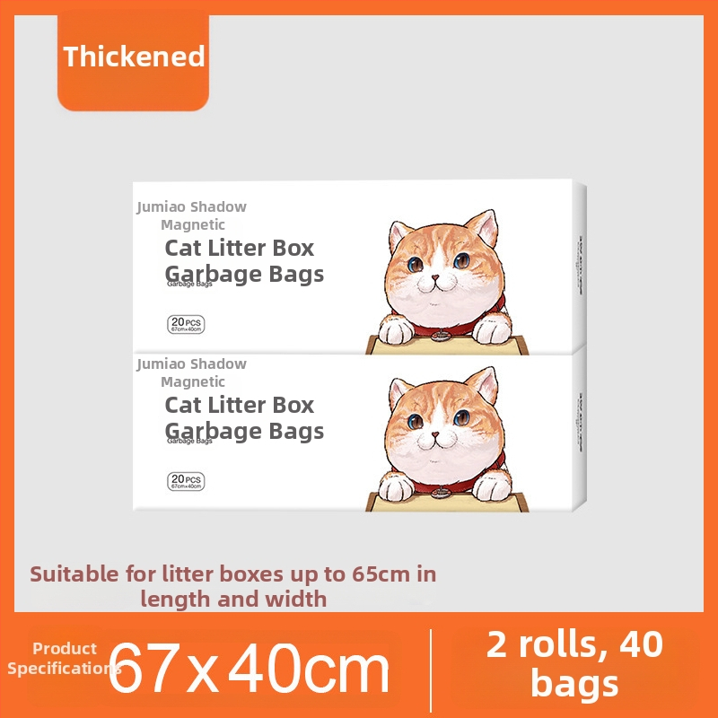 Saci de gunoi pentru litiera pisicilor, plastic îngroșat, cu șnur, durabili