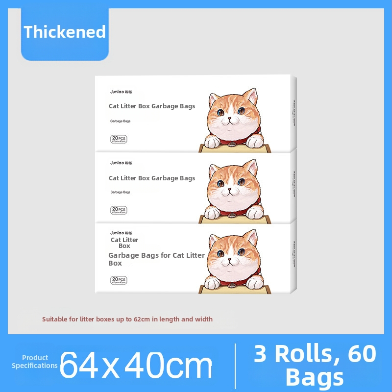 Saci de gunoi pentru litiera pisicilor, plastic îngroșat, cu șnur, durabili