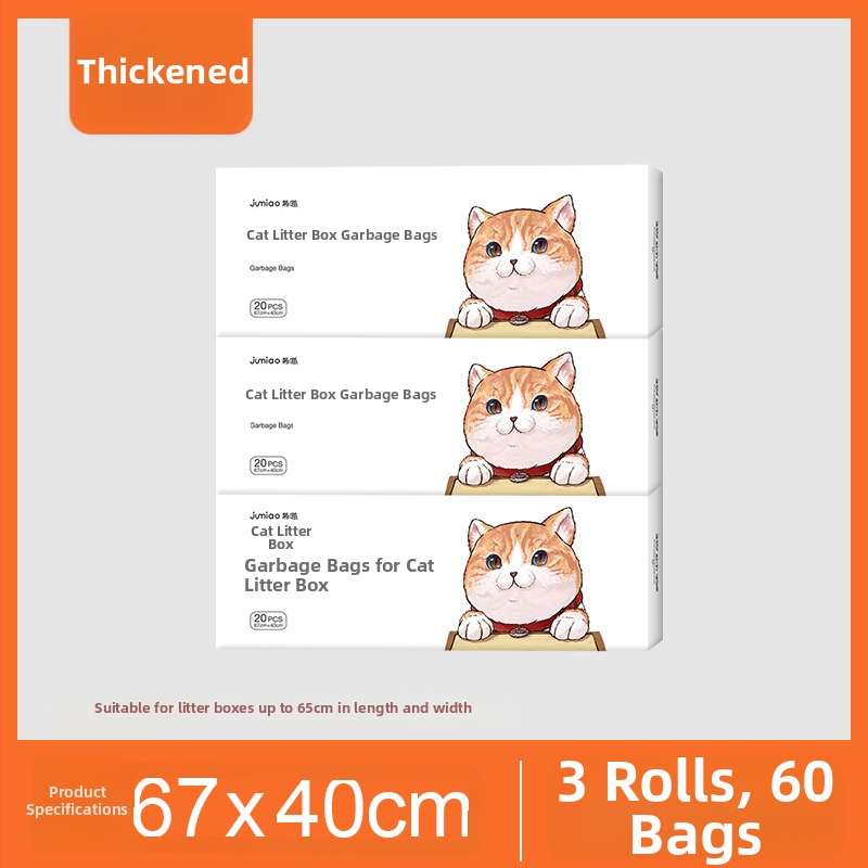 Saci de gunoi pentru litiera pisicilor, plastic îngroșat, cu șnur, durabili