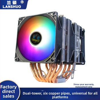 Ψύκτης CPU Ice Tower 600, 6 χαλκού σωληνώσεις μεταφοράς θερμότητας, σύνδεση χαλκού-αλουμινίου, υδραυλικό ρουλεμάν, αθόρυβη λειτουργία, 2000 RPM