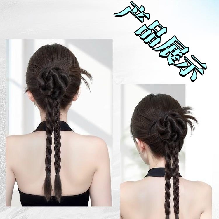 Perucă împletită cu coc răsucit, Bai fumei, fibre termice, model 7135D, nu poate fi vopsită sau tratată prin perm, pentru stilizare