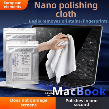 Apple mikrovláknová čistící utierka pre notebooky, mobilné zariadenia a obrazovky počítača — 10 g, uvedená na trh v roku 2021