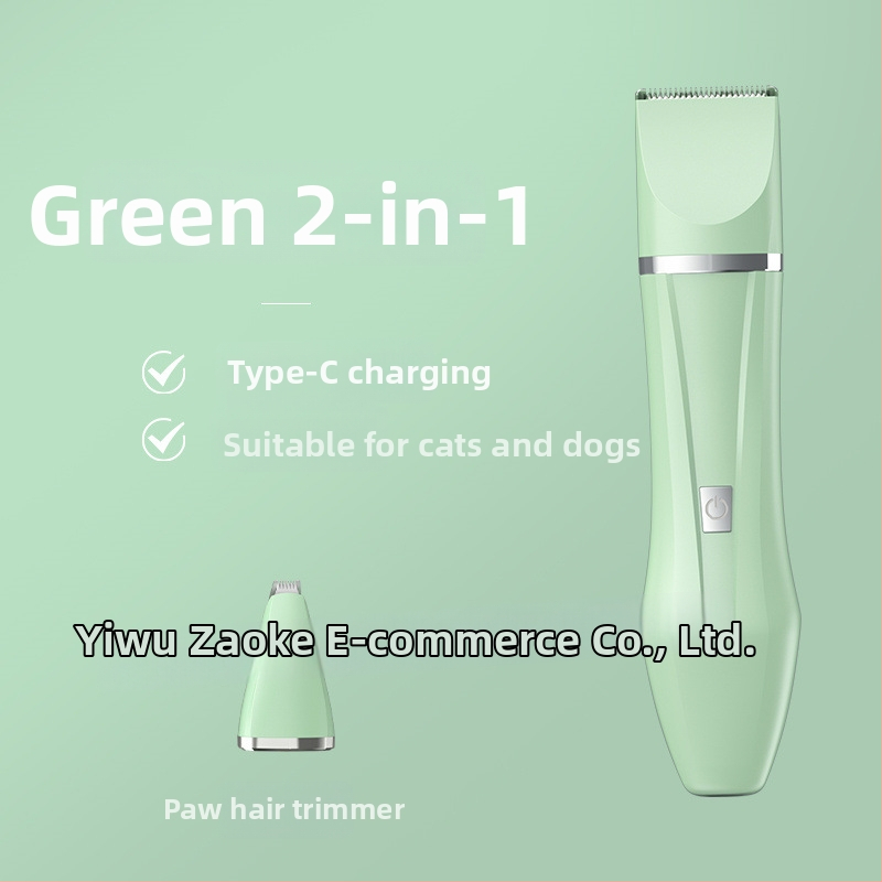 Trimmer electric pentru animale de companie – patru în unu pentru pisici și câini, cap de pilire a unghiilor, lavabil, carcasă ABS