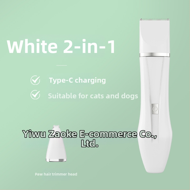 Trimmer electric pentru animale de companie – patru în unu pentru pisici și câini, cap de pilire a unghiilor, lavabil, carcasă ABS