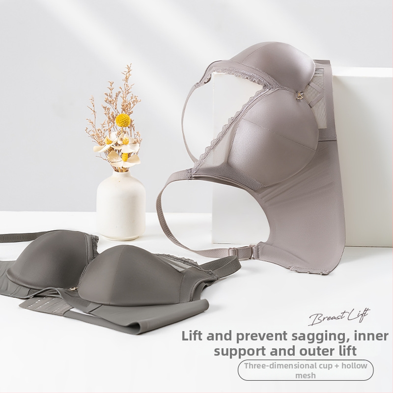 Sutien push-up pentru sâni mici, fără sârmă, cupe 3/4, forme groase, bretele fixe, închidere în spate cu trei rânduri de cârlige, din nailon cu căptușeală elastan