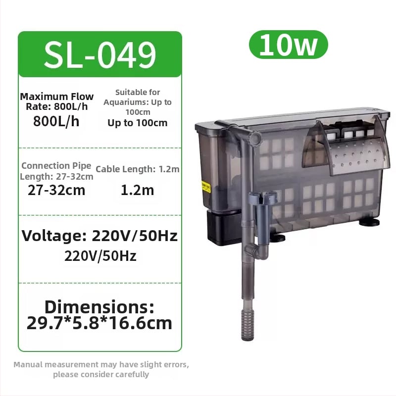 Τοίχου-τοποθετούμενο φίλτρο ενυδρείου με μεμβράνη αφαίρεσης λαδιού, οξυγόνωση, τριπλή καθαριστική λειτουργία και ήσυχη εξωτερική αντλία μίνι καταρράκτη
