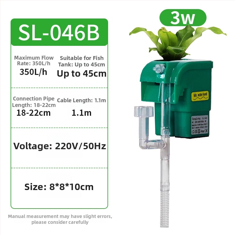 Τοίχου-τοποθετούμενο φίλτρο ενυδρείου με μεμβράνη αφαίρεσης λαδιού, οξυγόνωση, τριπλή καθαριστική λειτουργία και ήσυχη εξωτερική αντλία μίνι καταρράκτη