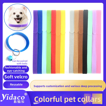 Obojok psa s Velcro pásom na identifikáciu — Materiál: Nylon; Zmes: Nylon + Polyester; Typ: Velcro Strap; Rozsah použitia: pás, zväzok, priemyselné použitie; Značka: Easy Buckle