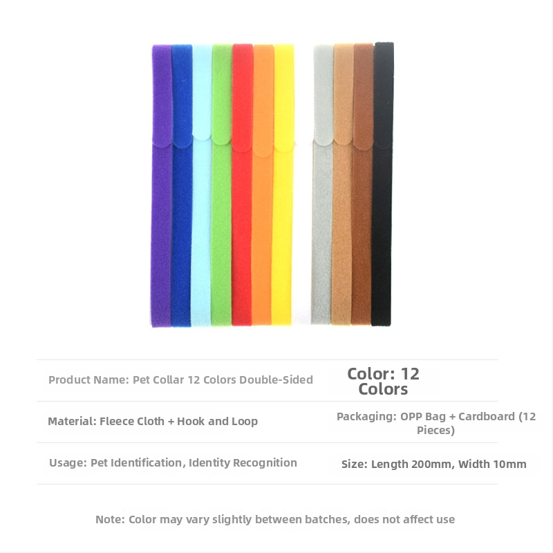 Obojok psa s Velcro pásom na identifikáciu — Materiál: Nylon; Zmes: Nylon + Polyester; Typ: Velcro Strap; Rozsah použitia: pás, zväzok, priemyselné použitie; Značka: Easy Buckle