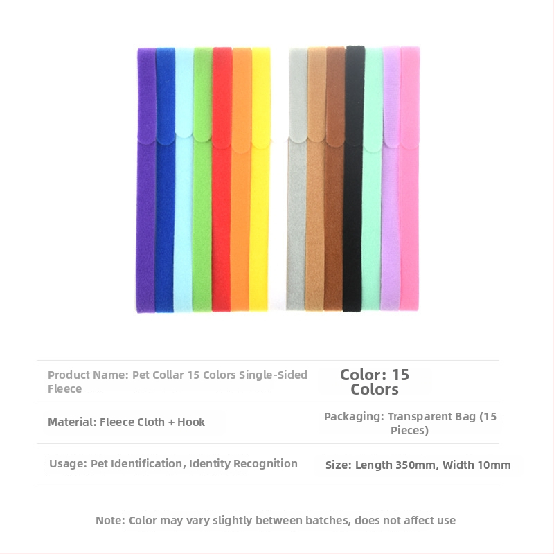 Obojok psa s Velcro pásom na identifikáciu — Materiál: Nylon; Zmes: Nylon + Polyester; Typ: Velcro Strap; Rozsah použitia: pás, zväzok, priemyselné použitie; Značka: Easy Buckle