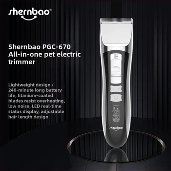 Електрически подстригвач за кучета — God treasure, не е внесен