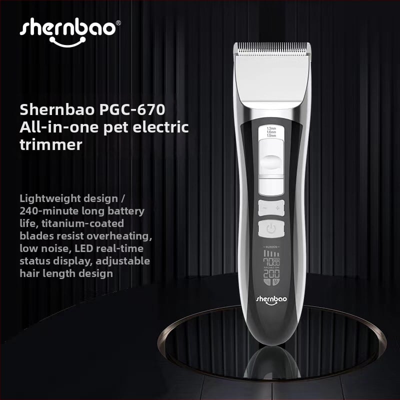 Електрически подстригвач за кучета — God treasure, не е внесен