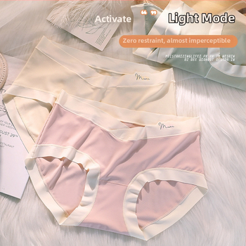 Tehotenské bavlnené spodné nohavičky pre tehotné ženy, priedušné s nízkym pásom, bavlnená podšívka, 90–95% bavlna