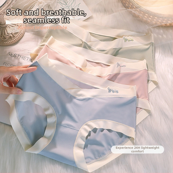 Tehotenské bavlnené spodné nohavičky pre tehotné ženy, priedušné s nízkym pásom, bavlnená podšívka, 90–95% bavlna