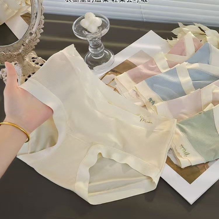 Γυναικείο εσώρουχο εγκύου από βαμβάκι, αναπνεύσιμο χαμηλής μέσης, επένδυση καβάλου από βαμβάκι, 90-95% βαμβάκι