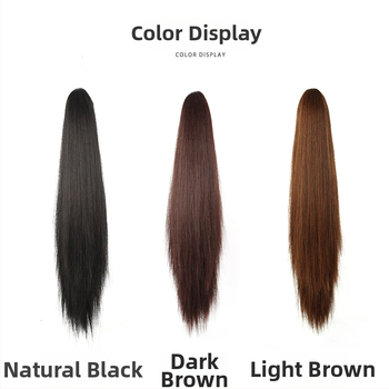 Baifumi 7034 női lófarok paróka, hőálló szintetikus rostból, egyenes fazon, klipszes rögzítés