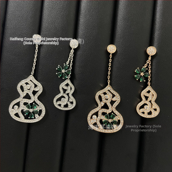 Обеци Jubilee Jewelry — златно покрити, капковидна геометрия, пролет 2025